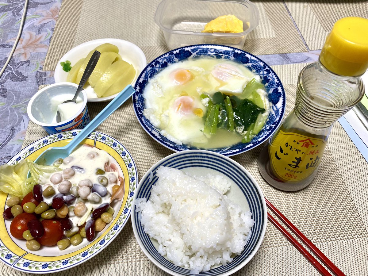 夕飯だ⁉️ https://t.co/h51GxmRAf5