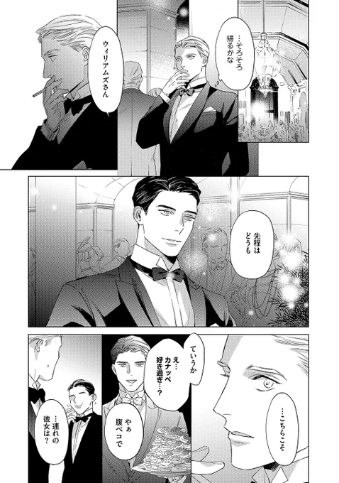 (4/8) 