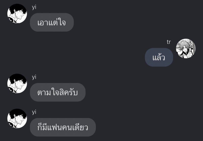 tan (@140otan) on Twitter photo 