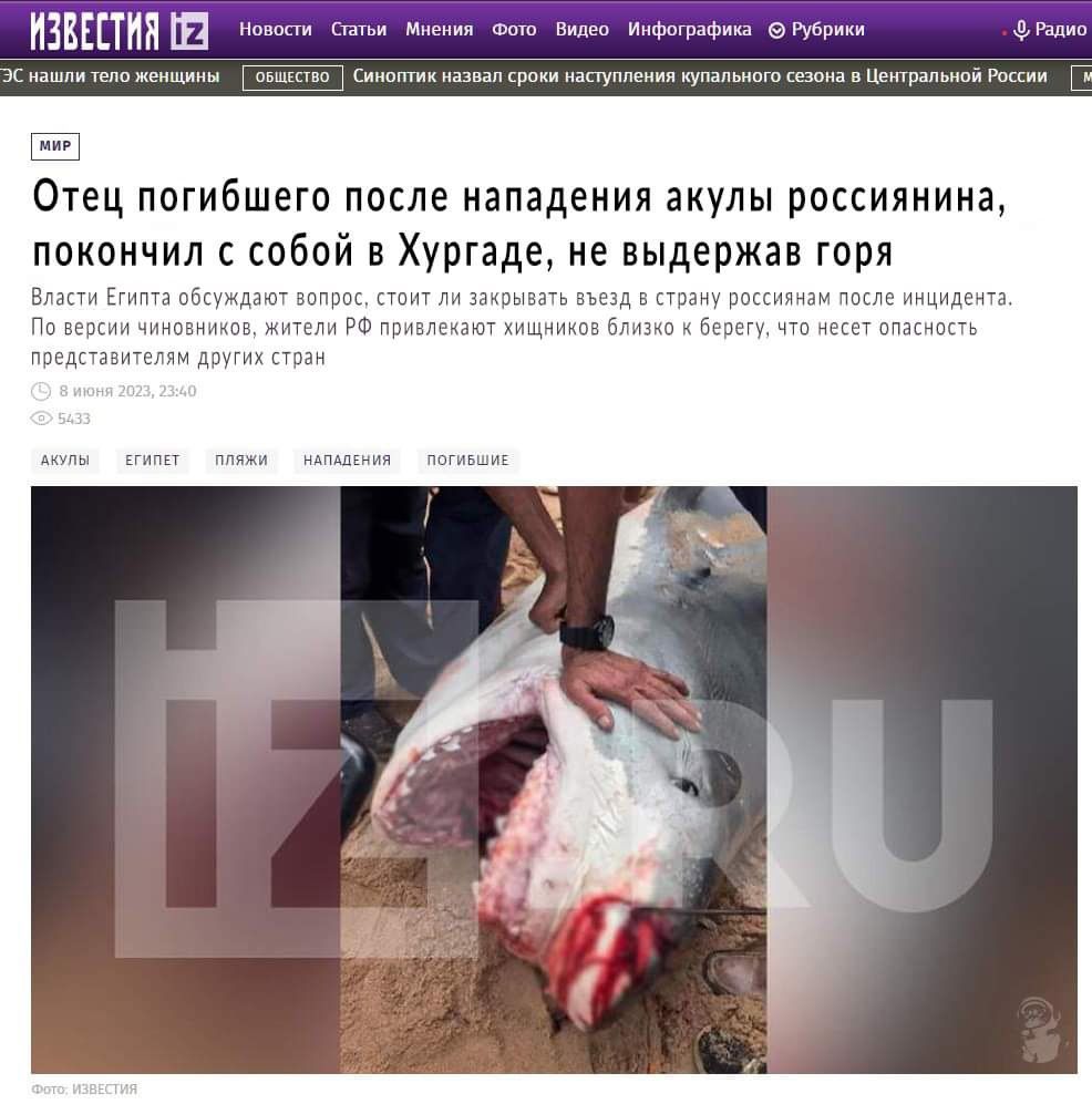 SnsAsl's tweet photo. МІНУС ДВА https://t.co/mChuuAP35V