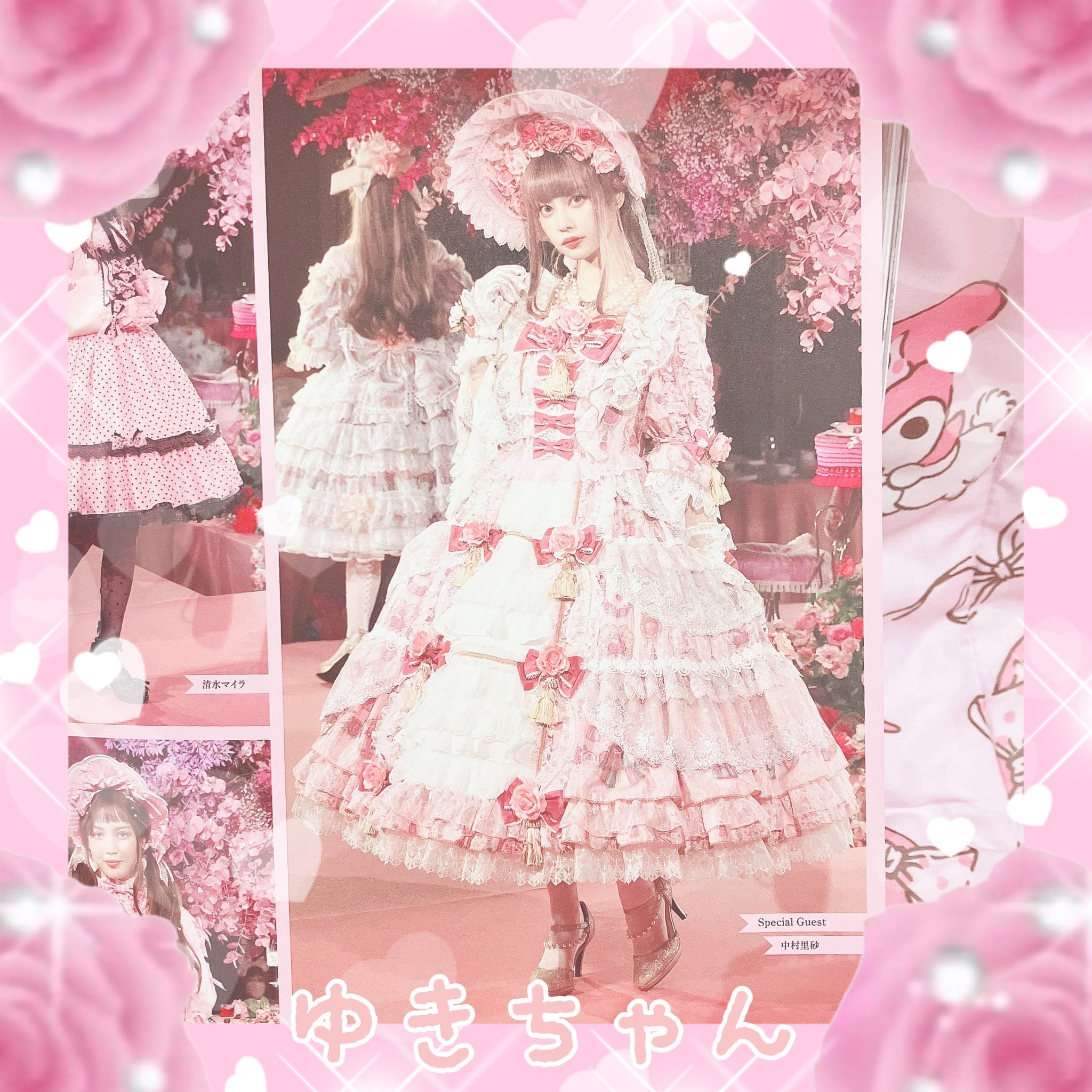 💓ゆきちゃんᕱ⑅ᕱ💓 on X: 