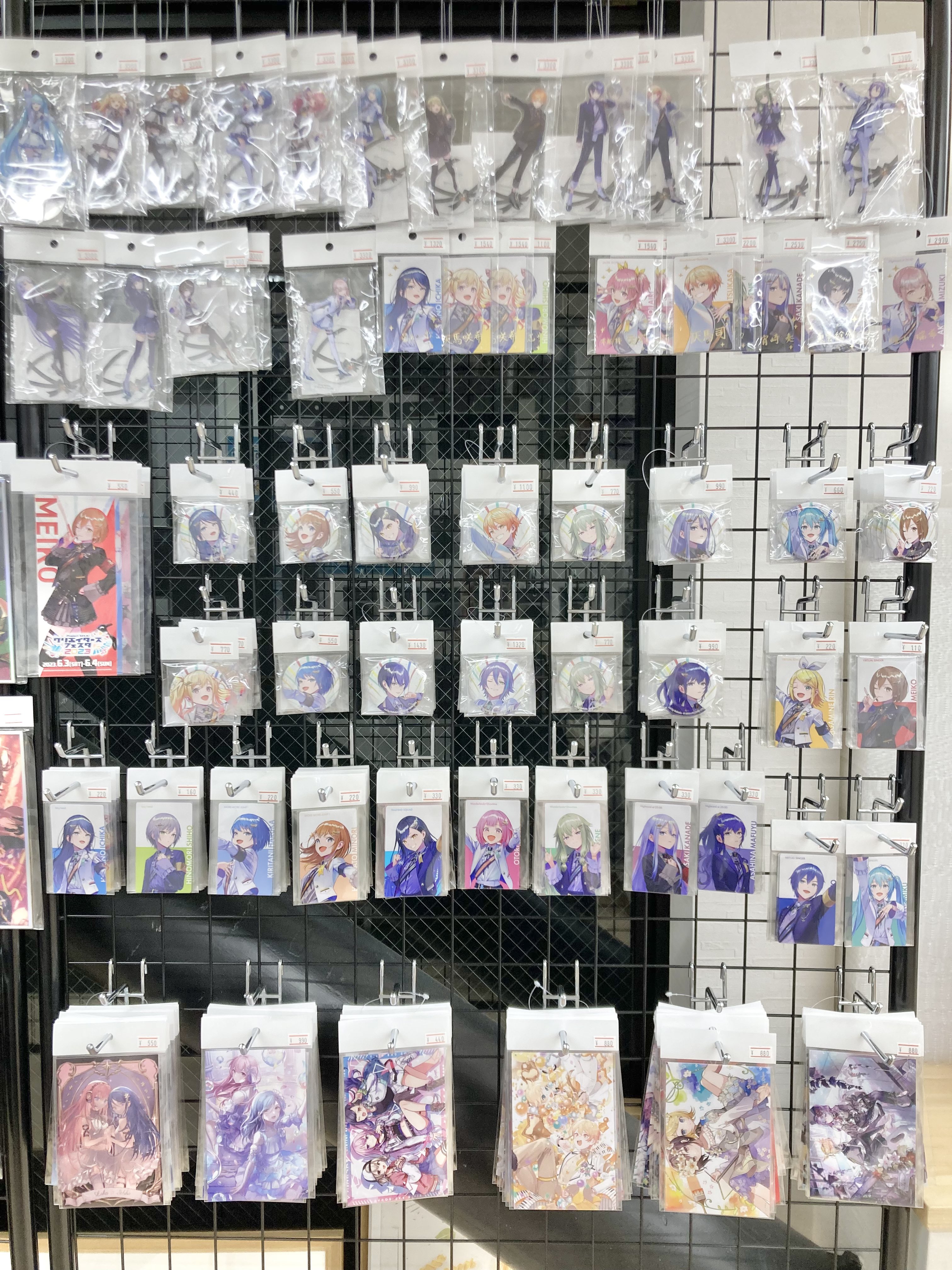 KOALA@池袋店 on X: 