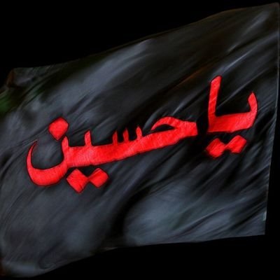 #صورة_ملف_شخصي_جديدة