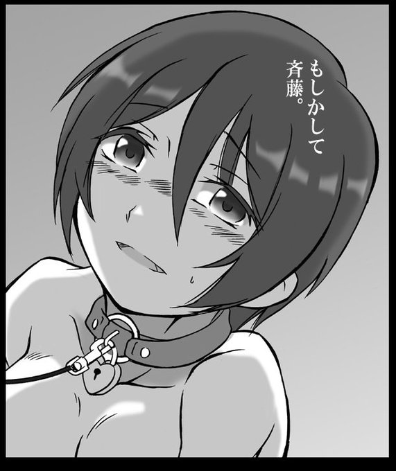 ゆるキャン△本もまだまだまったく描き足りてないのだけども、秘封×DOCTOR WHO『CROSS LORDS』の話をいいかげん先に進めたいのだ。

https://t.co/lCMON8BLQN 