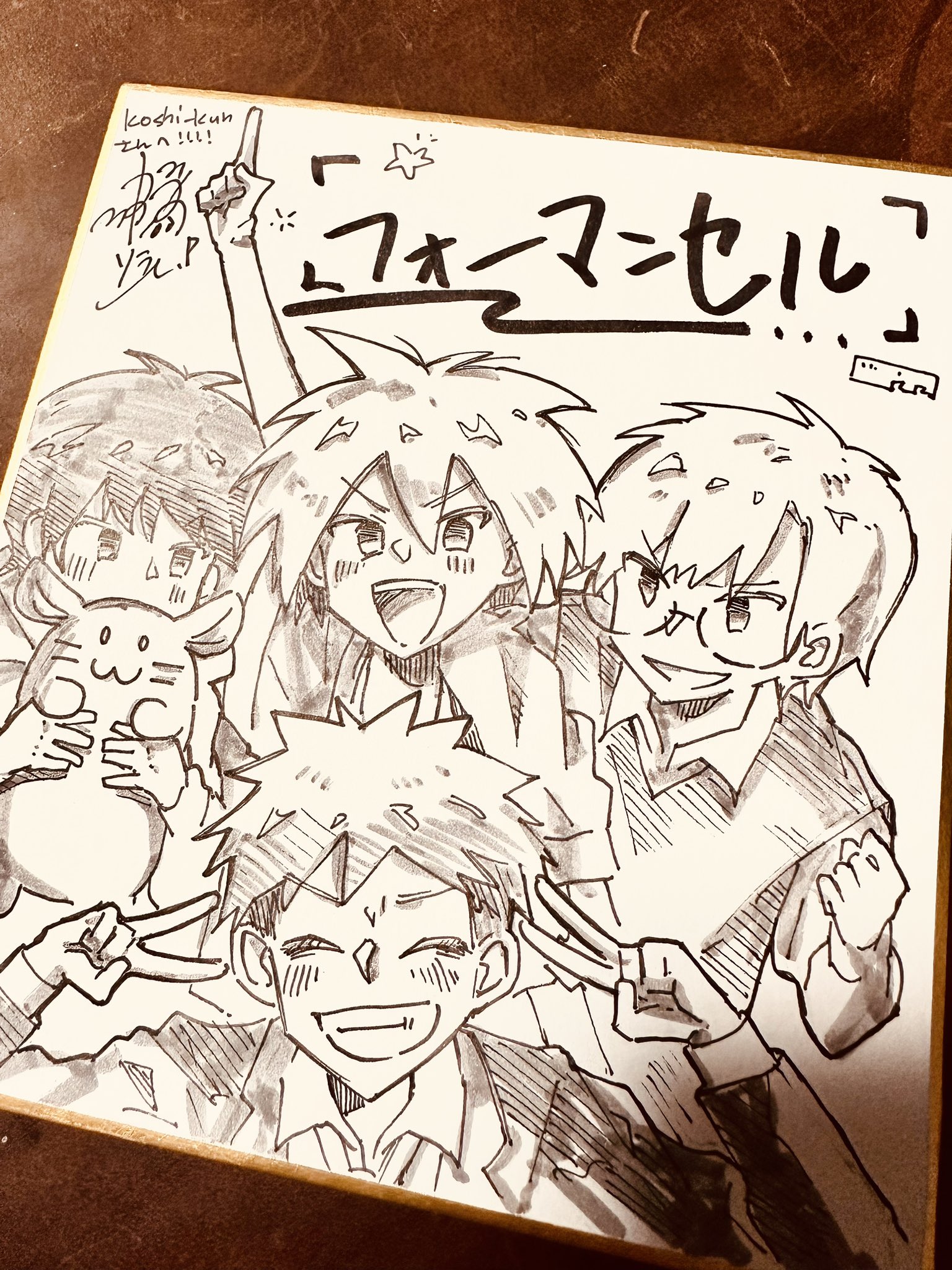 津島ソラ🦀 в X: „描いた！！！☺️“ / X