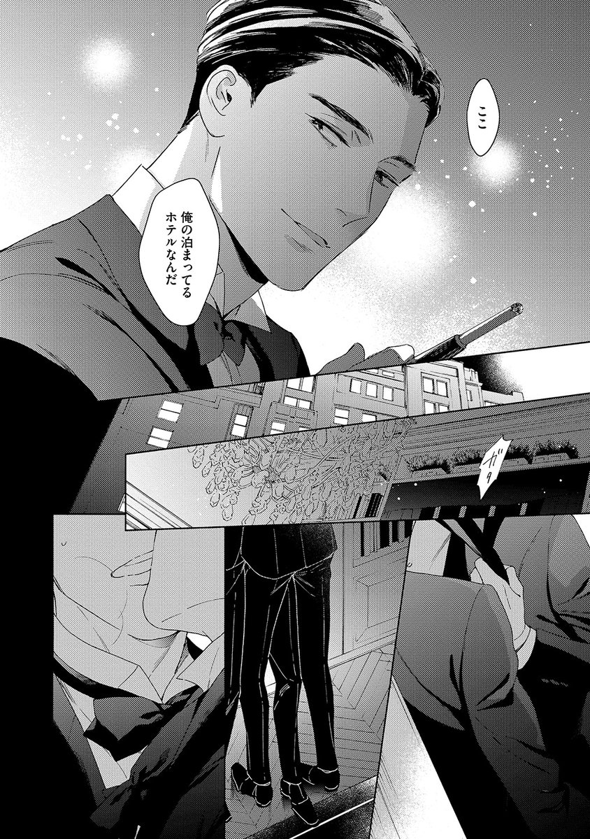 (7/8) 