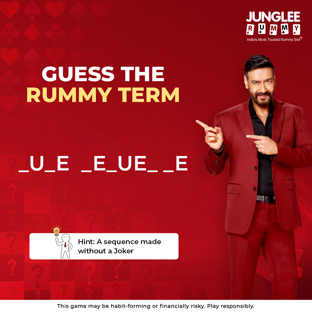 Let us know in the comment section!
.
.
.
#RummyBoleTohJungleeRummy
#jungleerummy #playrummyonjungleerummy #playrummywincash #onlinerummy #rummy #playresponsibly