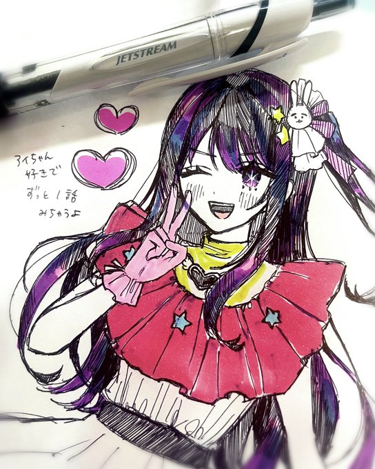 一発描きアイちゃん