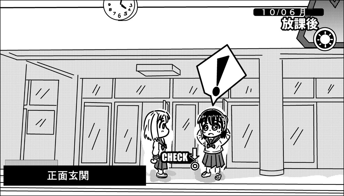◎あなたのサークル「雪山重工」は 土曜日 東地区 "ロ" ブロック 48a に配置されています。
受かってました。架空のヤマノススメRPG"ヤマソナ"の完全攻略本を書きます。よろしくお願いします。https://t.co/3HDeb7gvaV