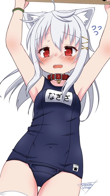 あなたのサークル「すてるす工房」は、コミックマーケット102で「日曜日 東地区 "K" ブロック 13b」に配置されました! #C102WebCatalogイラスト本と過去に出した本のカラー版を出します! 