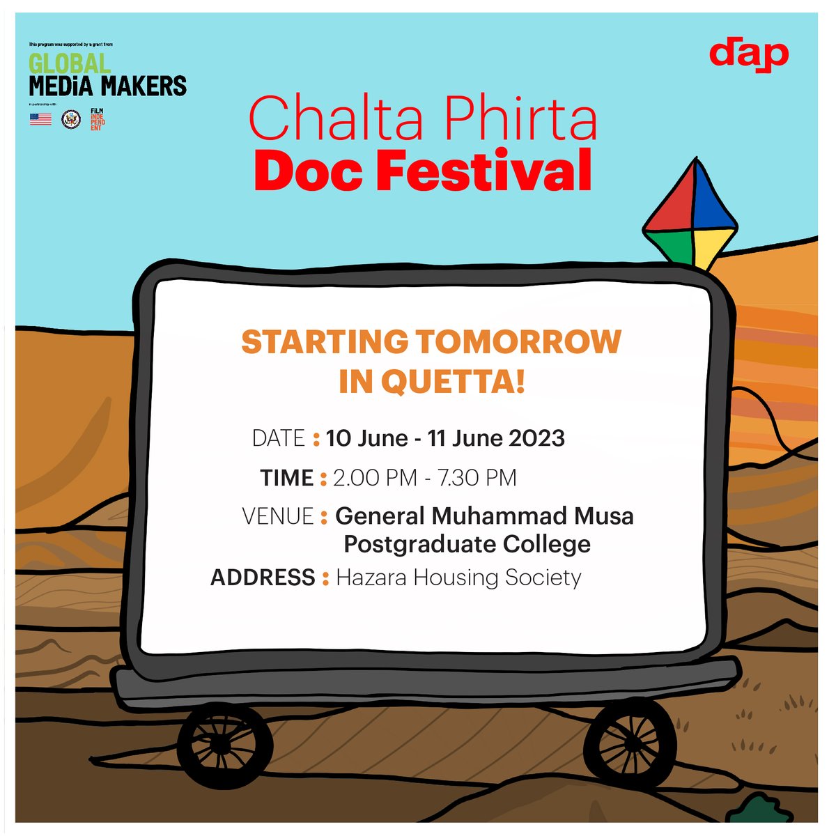 Documentary Association Pakistan tweet media