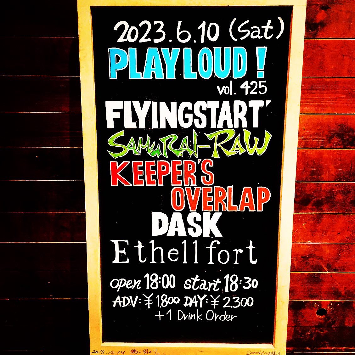 taka_taka_7teen's tweet photo. いよいよ明日‼️
2023. 6.10 (Sat)
PLAY LOUD ! vol.425
18:00 Open / 18:30 Start
ADV ￥1,800 / DAY ￥2,300
※  要 1 Drink Order

-出演-
FLYING START'
SAMURAI-RAW（宮崎）
KEEPER'S OVERLAP
DASK
Ethellfort https://t.co/lD4zxp20WJ