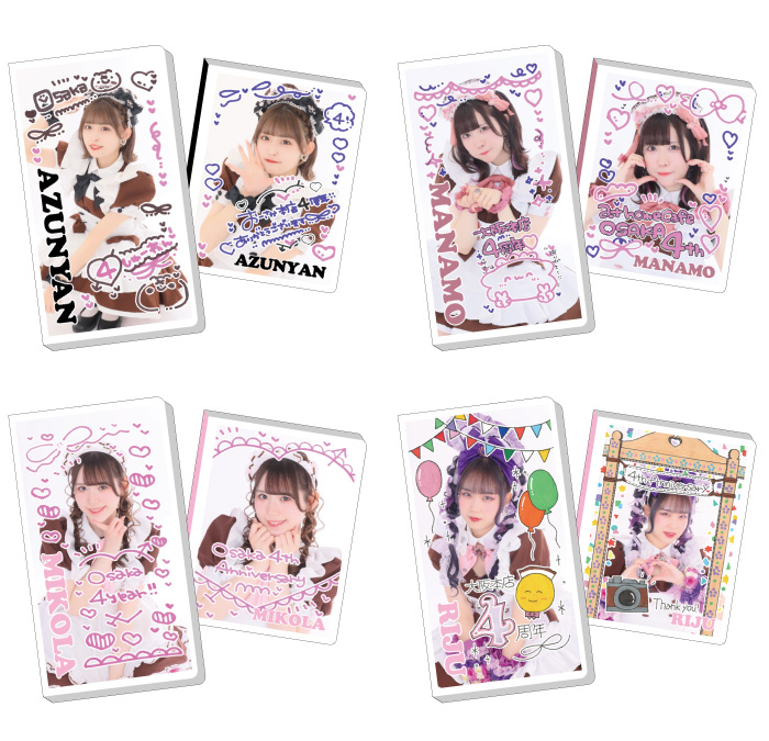 あっとほぉーむカフェ あずにゃん チェキまとめ売り 【公式通販】