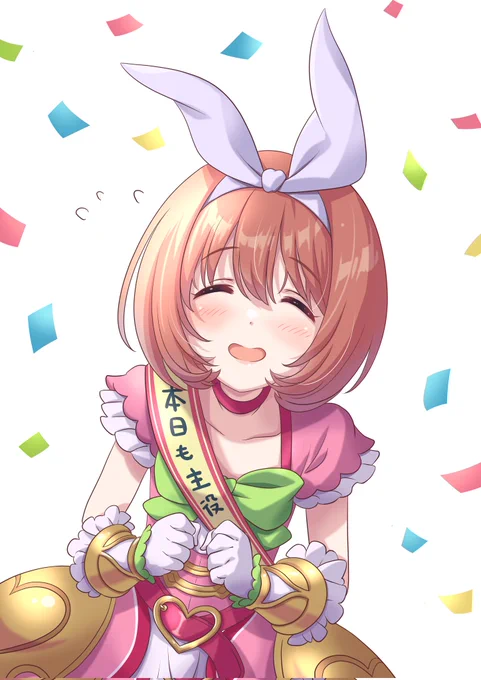 クルミちゃん誕生日おめでとう! やっぱり君が一番(੭*ˊᵕˋ)੭ #クルミ生誕祭2023 #プリコネR
