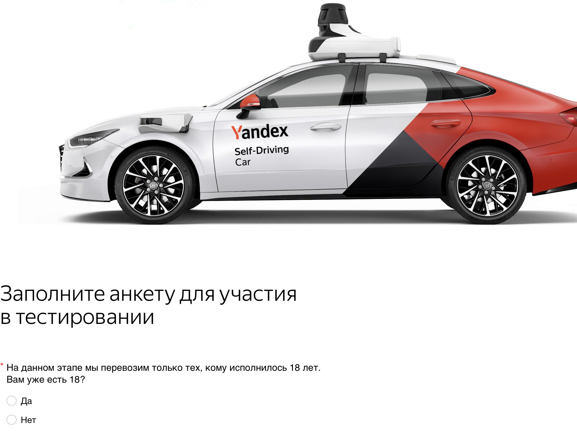 Зачем водители такси блокируют двери