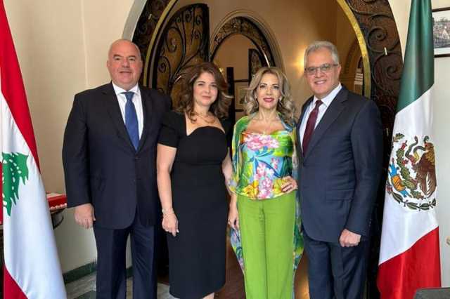 AMAN_Alliance's tweet photo. NNA - Embassy of Lebanon in Mexico: Maya Nmeir, The wife of Ambassador Sami Nmeir held a charity lunch to support tuition fees for students at semi-free schools in Lebanon
https://t.co/9seJkR3lCO https://t.co/Su9ASKQO3x