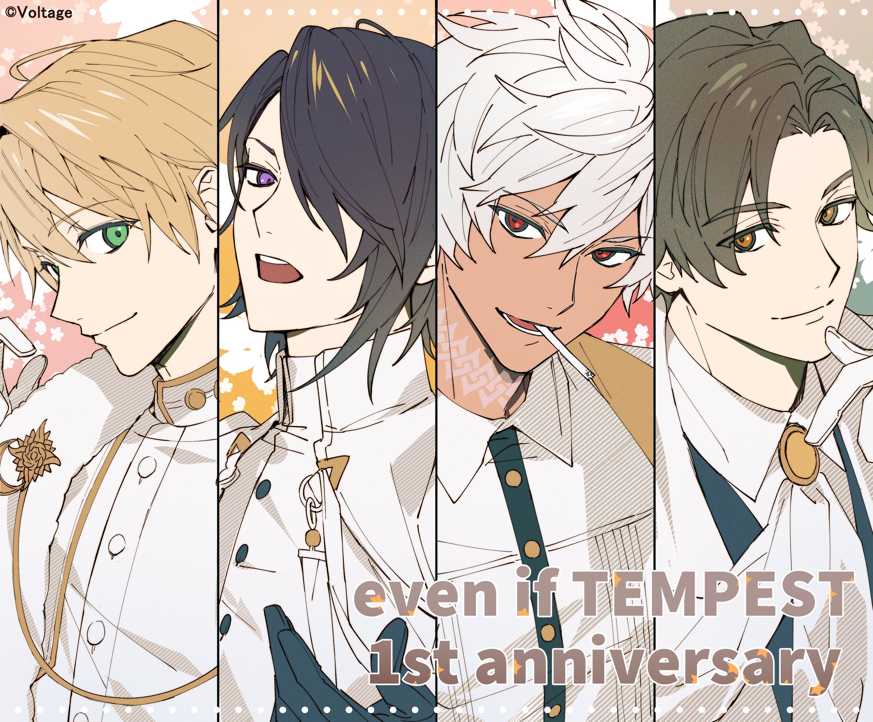 公式】even if TEMPEST 宵闇にかく語りき魔女 on X: 