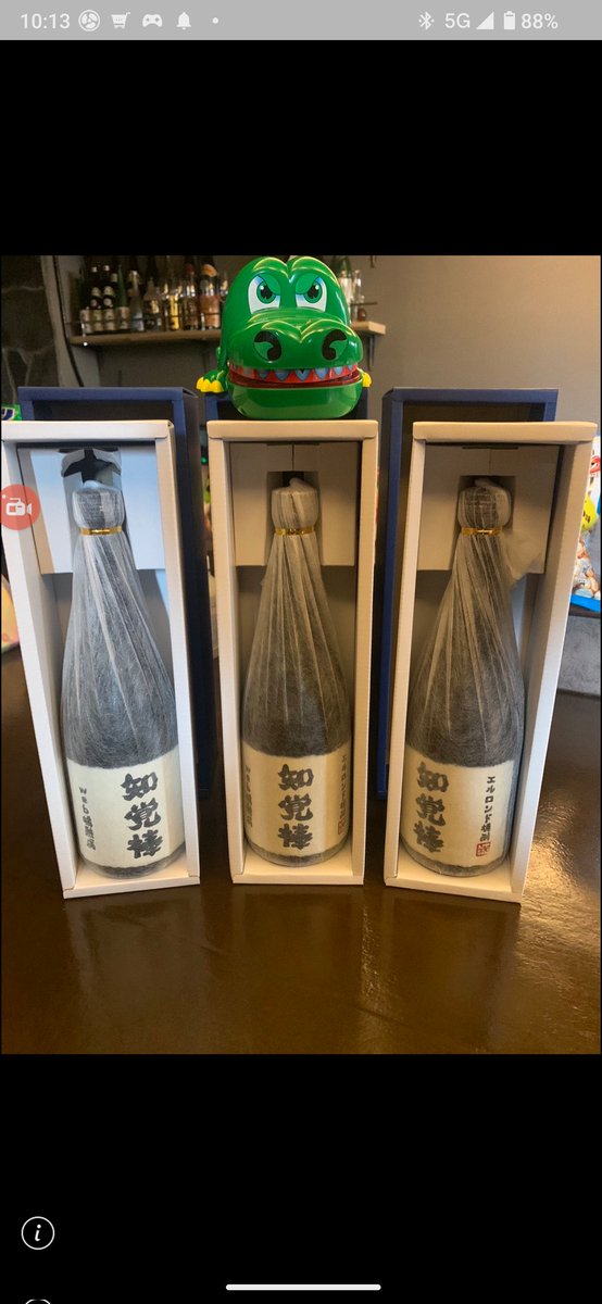 jidaino4649's tweet photo. 第五回ギブアウェイ開催します(*^^*)
今回は世界に3本しかない知覚棒ボトルと初心者さん海外の方がふえてきたのでベース装備と大トロを３００貫をギブします(*^^*)協賛者さんたちとよしおさんが寄付してくれましたありがとうございます(*^^*)
応募方法
①自分とタグ付けされてる人を全員フォロー
②引用リツイートコメントです
期間は来週水曜日まで(*^^*)
ランダムで１０人の方の最初の方から好きな物を選べるシステムをとります(*^^*)
引き続き元素騎士発展を願います(*^^*)
#元素騎士
#gensokisi