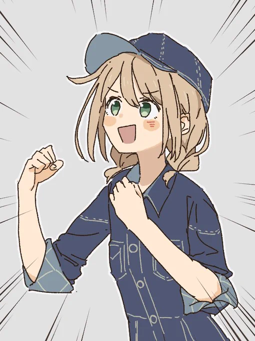 次の絵に登場するイケイケゆうちゃん