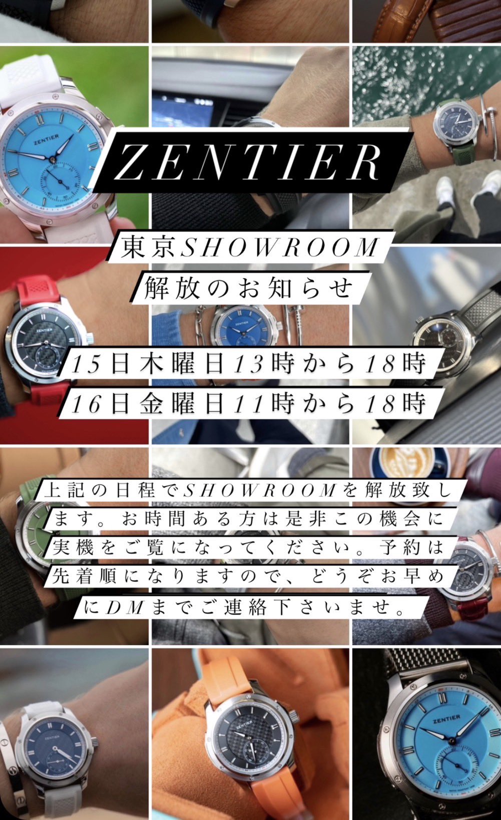 zentier Z5 1st edition purple dial 限定 | helpsolucoes.com.br