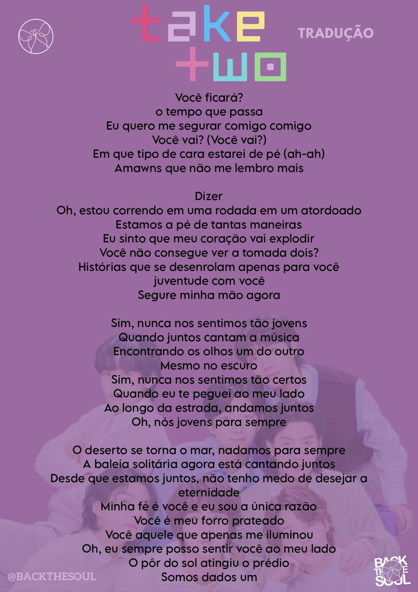 BACK THE SOUL on X: 📝💜