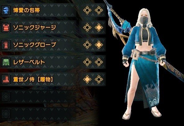 「あまり使ったことない重ね着シリーズ、今回はソニックジャージをメインにドンキにいそ」|華子のイラスト