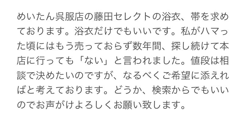 まめたぬ tweet media