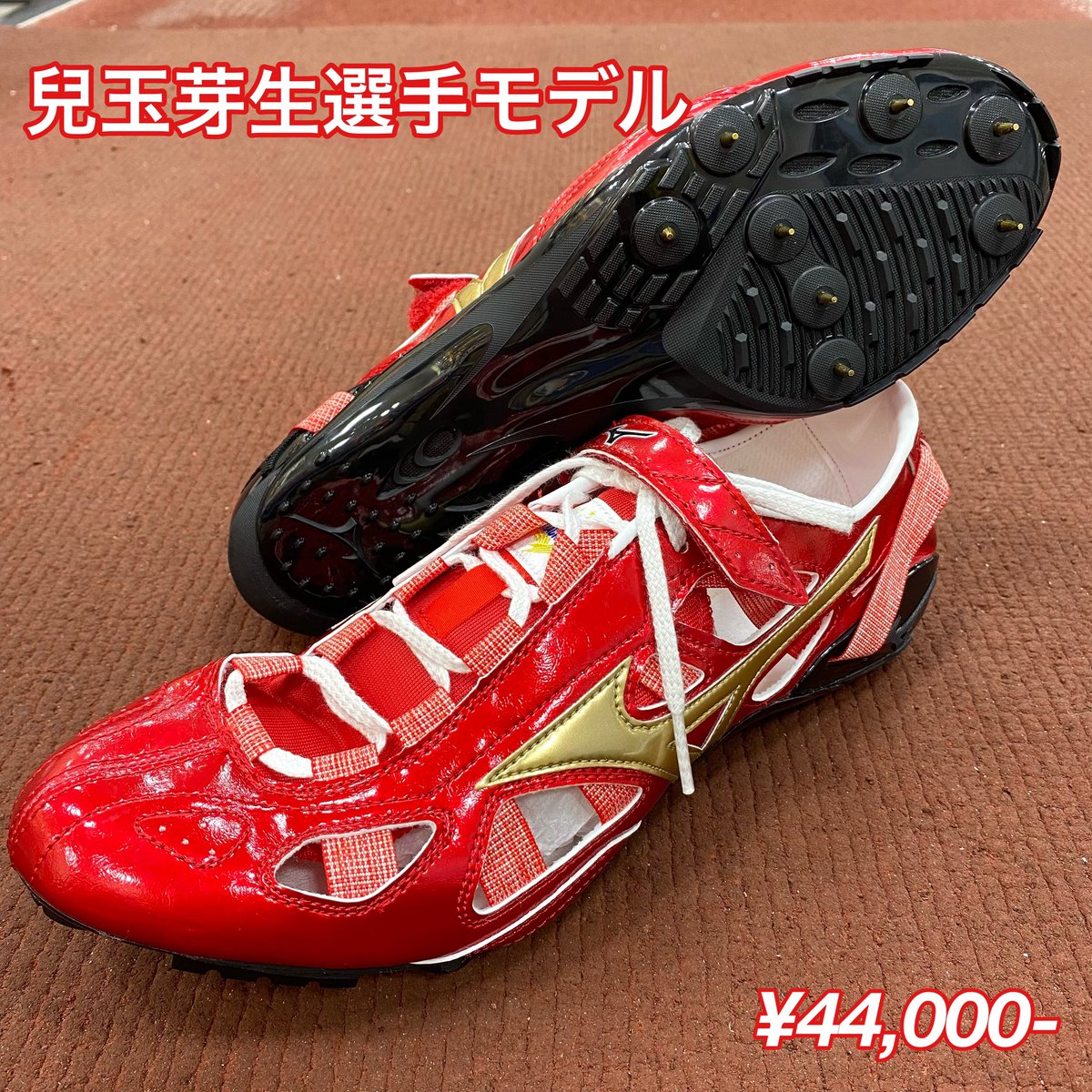 Mizuno 飯塚翔太選手モデル CHRONO INX SI ミズノ \短距離スパイク数量限定‼️// -飯塚翔太選手モデル- 【CHRONO