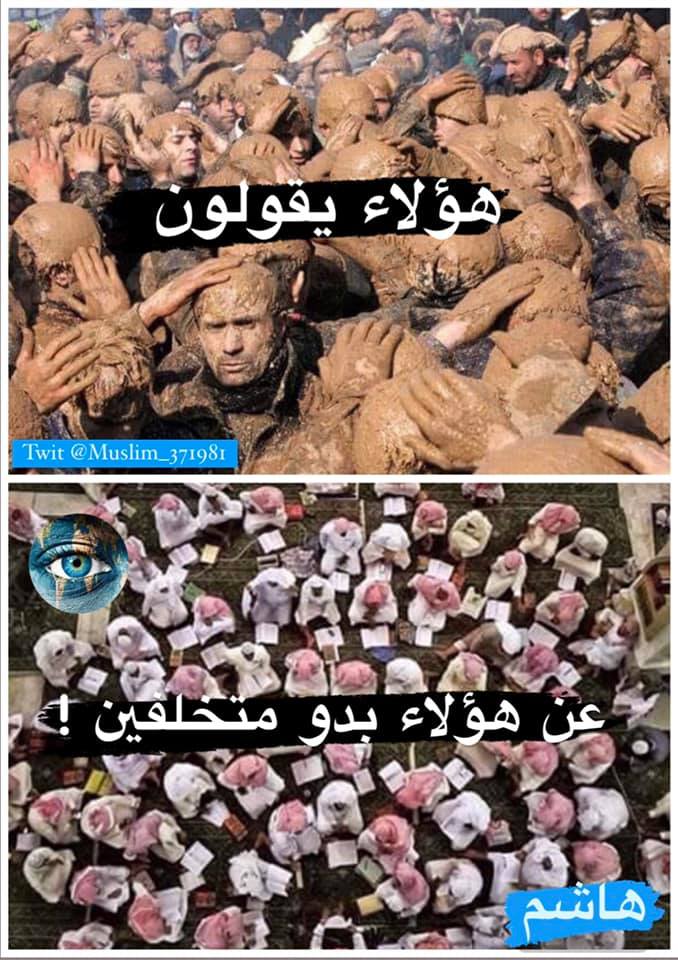 سلطان tweet media