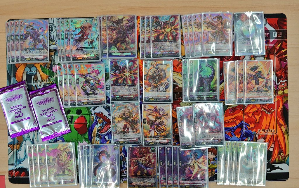 近日出品取り消し ヴァンガード オルフィスト デッキパーツ カード 