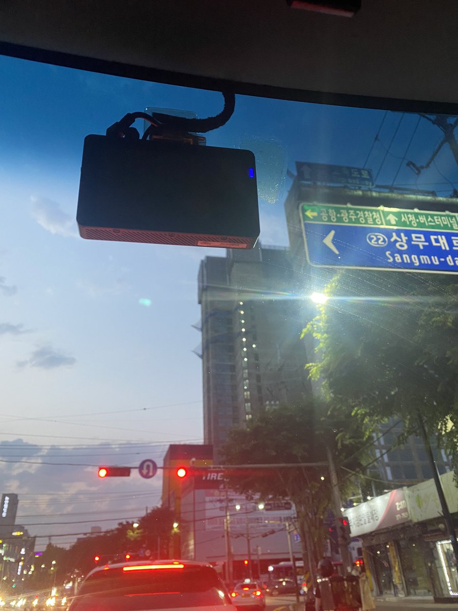 드디어 퇴근!!!
#광주