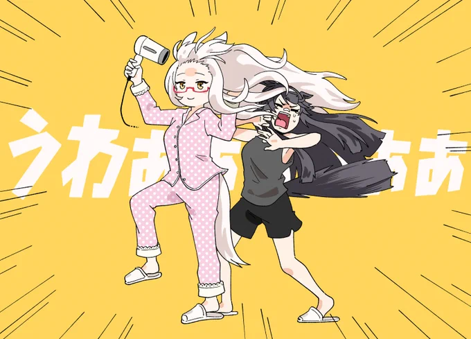 温風オールバック #ウマ娘 #ナリタブライアン