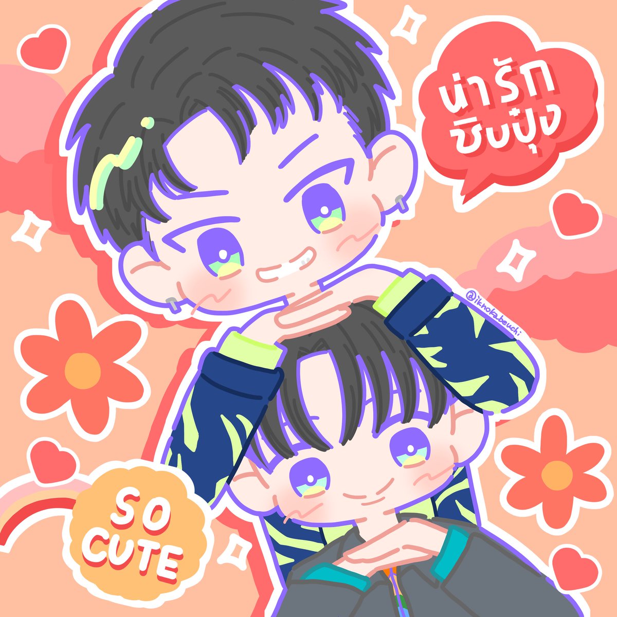 iknokabeuchi's tweet image. OffGun is so cute💚🌟💘
#BelucaConcert #OffGunfanart #ออฟกัน