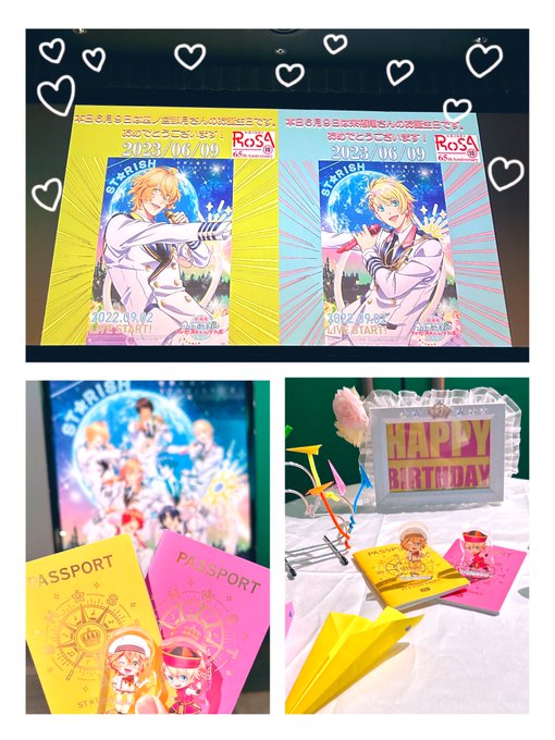 世界一かっこよくてかわいいよ〜〜ッ!!