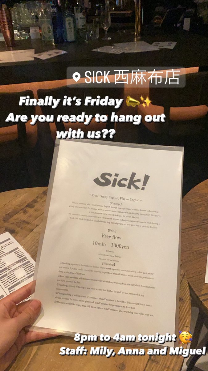 only_englishbar's tweet photo. Happy Friday guys🕺✨
Looking forward to seeing you all;))
#sick西麻布 #onlyenglihbar https://t.co/kLEGV1PKgg