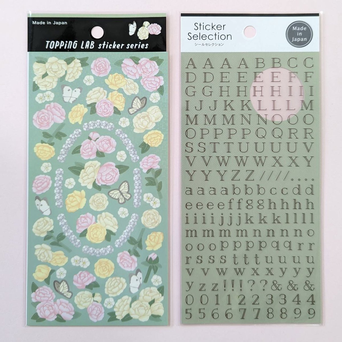使用したシールはセリア様で発売中です🦋✨ ▪️TOPPiNG LAB リアル