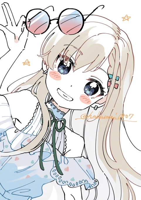 はーちゃん5位おめでとう