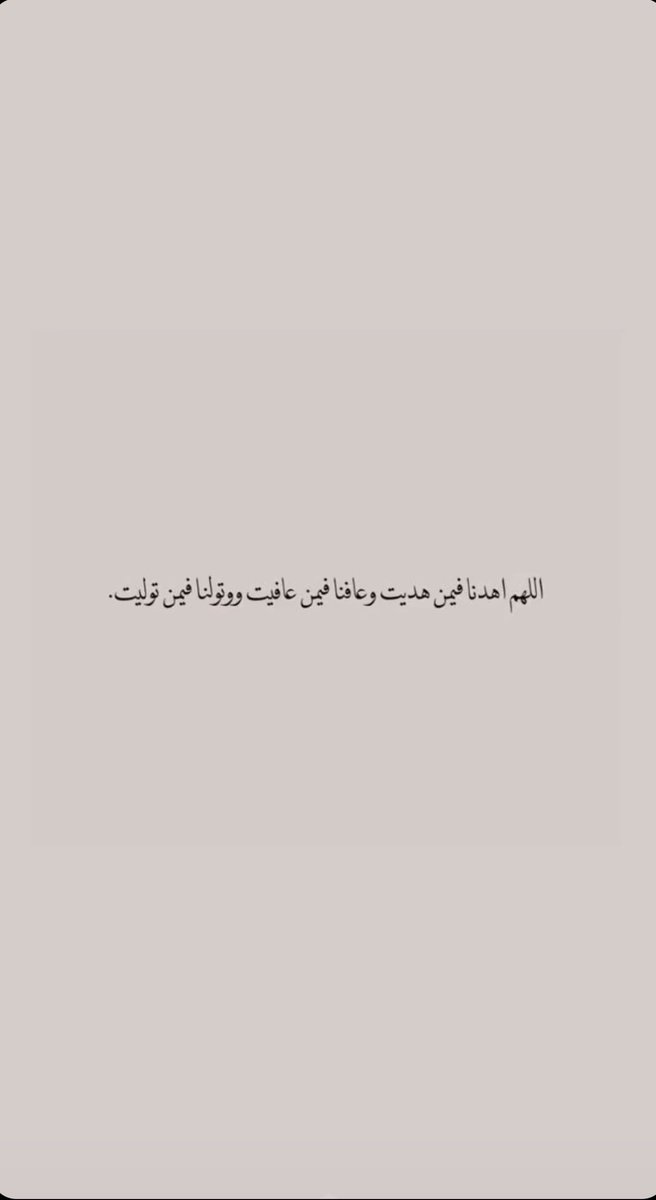 AMJAD ALENAZI (@iamjad7i) on Twitter photo 