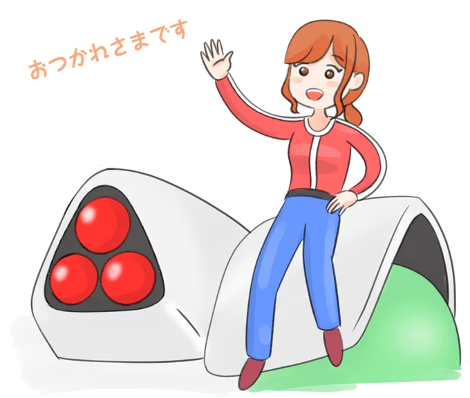 今週のエッセイ漫画はお休みしますね