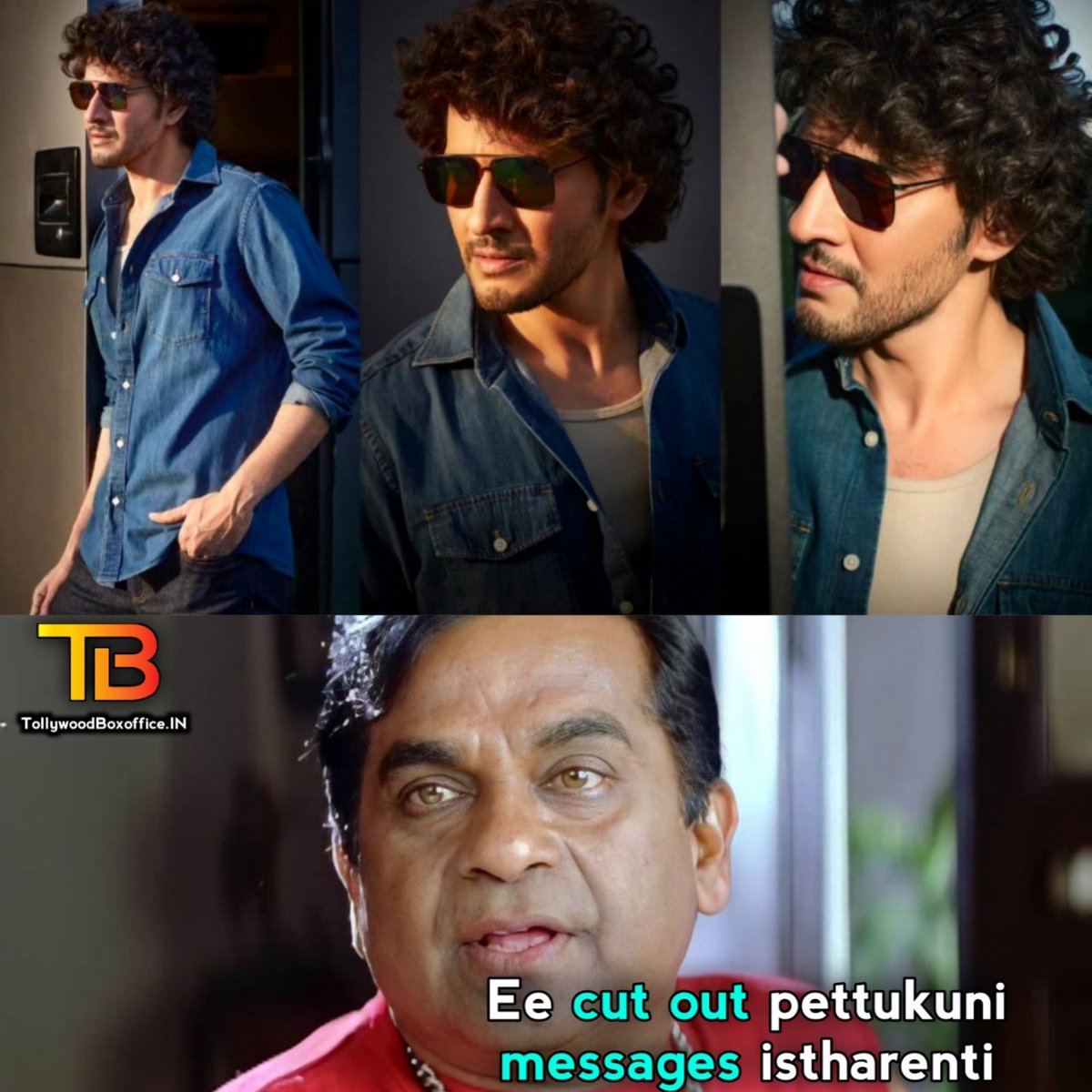 TollywoodBoxoffice.IN on Twitter "MaheshBabu TBO_Updates"