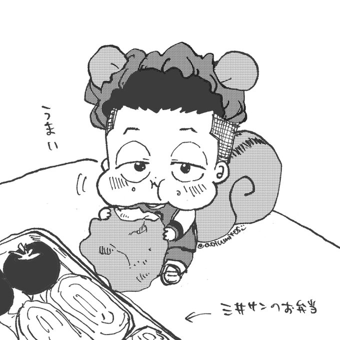 これは三サンのお弁当からメインの唐揚げを勝手に取って食べてる🐿リョの図
