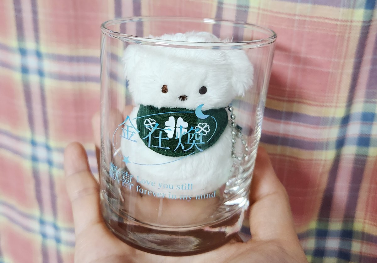 <a href="/H230527/">歡喜</a>
저 너무.....황송한데 이거 다 받아두 되나요?😭평생 김재환 그리고 당신을 사랑하겟습니다...슬로건 너무너무 귀엽구 언더락잔은 클로버환둥이가 쏘옥 들어가는 사이즈네요❣️멋진 생카 진행해주신것도 후기 선물도 정말 감사드려요!🙇‍♀️
#환희롭게_빛날_재환이의_생일날 #김재환 #KIMJAEHWAN