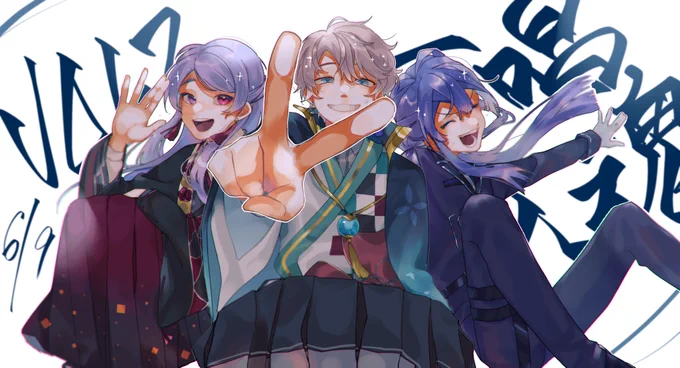#VΔLZ_一唱入魂 VΔLZらしい 力強く素敵なライブだった…!!  ありがとう!! これからがスタートだ!!  #桜魔の土産 #上弦画 #描いた晴 #長尾百景