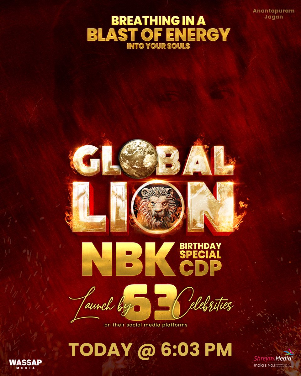 A NEVER BEFORE MASS FEAT😎

#NBK'S Birthday CDP to be unveiled by '63 Celebrities' on Social Media 🔥

#HBDNandamuriBalakrishna
#HBDGlobalLionNBK
#GlobalLionNBK #NandamuriBalakrishna
@AnantapurJagan @shreyasgroup 
@SrinivasG_Smore