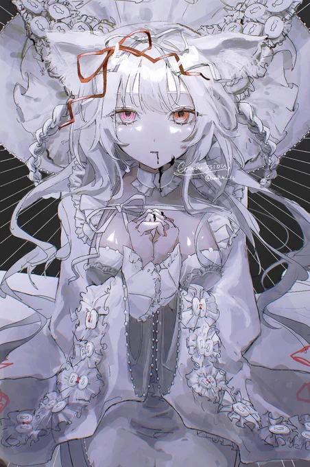 pure
