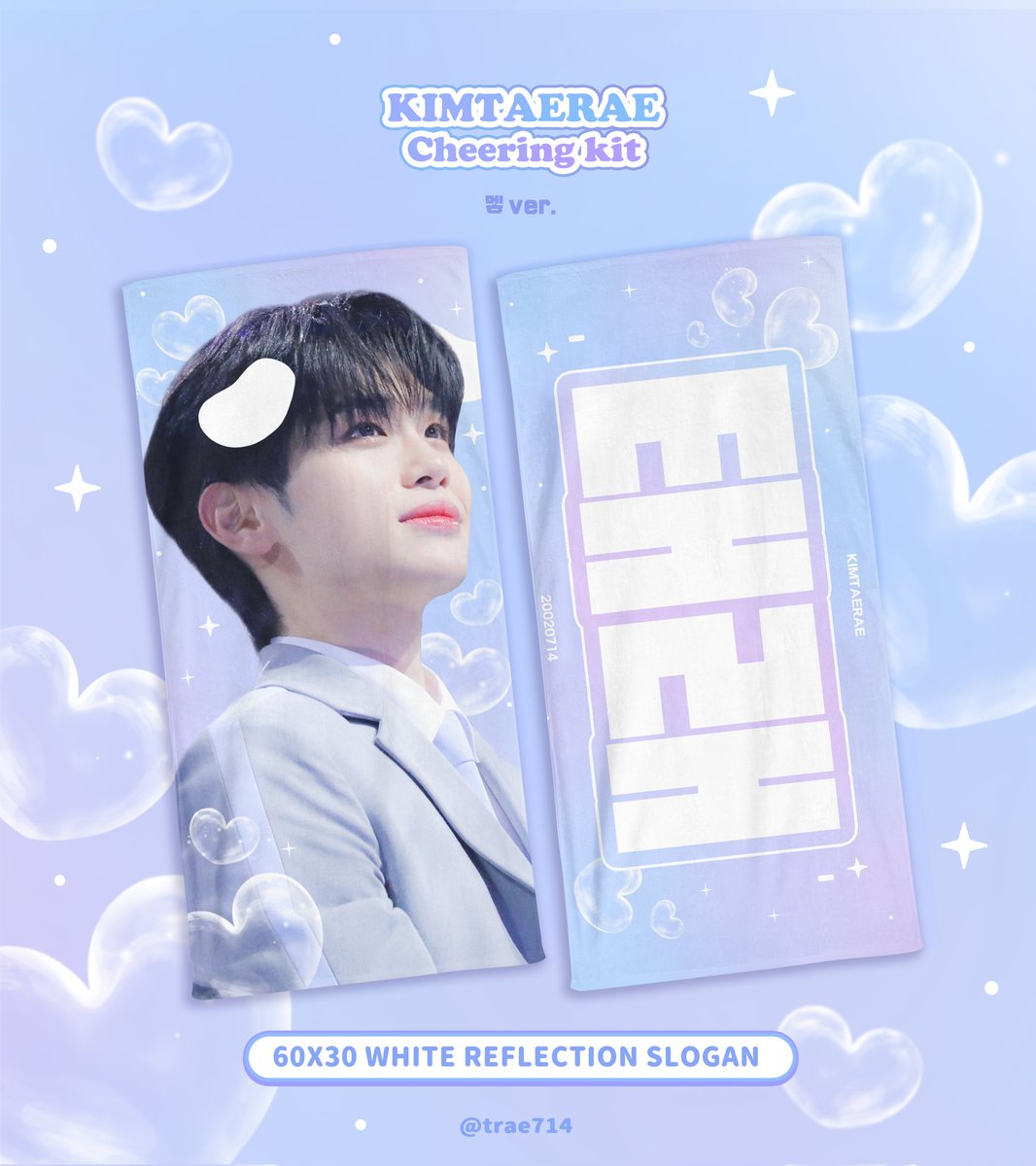 𝙘𝙝𝙚𝙚𝙧𝙞𝙣𝙜 𝙠𝙞𝙩 for 𝙆𝙄𝙈𝙏𝘼𝙀𝙍𝘼𝙀

-

소량 재고판매
witchform.com/deposit_form.p…
선착 특전 아크릴키링 (3명)

#RT 추첨 선물을 보내드립니다.

#김태래 #KIMTAERAE #ZB1 #제로베이스원
