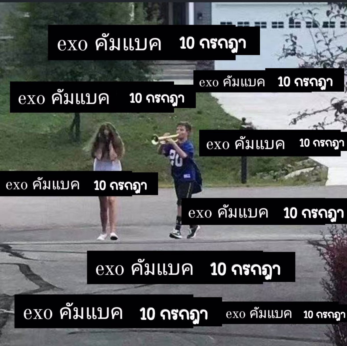เบลซ (@sehunfyibix) on Twitter photo 