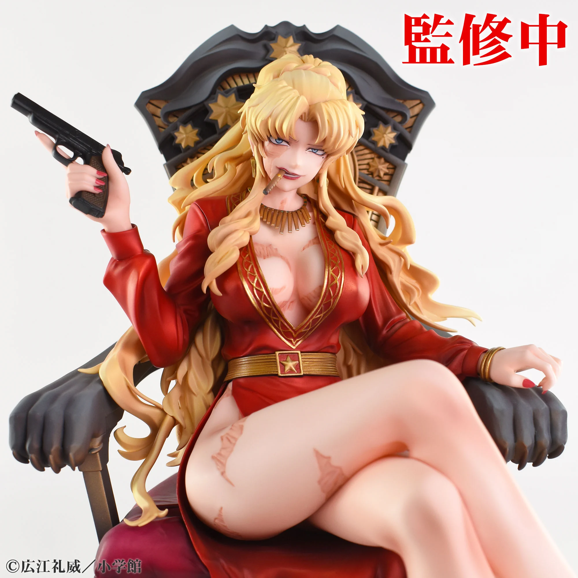 メディコス・エンタテインメント_総合 on X: 