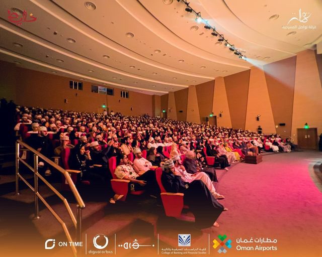 tawasol_theater's tweet photo. كلمات الشكر لا توفي حق كل من ساهم في نجاح أيام تواصل المسرحية
شكرا لكل الجمهور، كان وجودكم دعماً وحافزاً  لإستمرارنا. 
ونعتذر منكم عن التأخير في توقيت بدء العروض لأسباب لم تكن في الحسبان ونعدكم أن نتفادى التأخير في العروض القادمة.
ونعتذر لكل شخص لم يحالفه الحظ لحضور المسرحيات🙏🏻 https://t.co/WcC0mQaurE