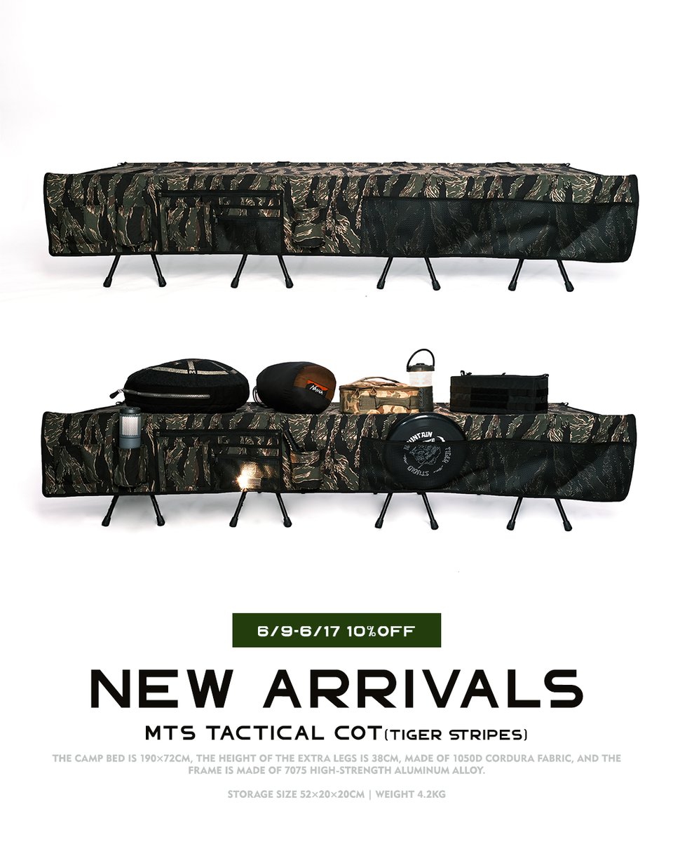 Mountain Tiger Studio (@MTS_Camping) / Posts / X